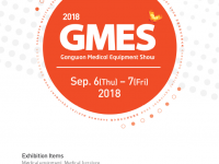 GMES2018